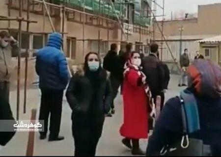 اعتراض کارمندان بیمارستان امام خمینی به عدم پرداخت حقوق معوقشان