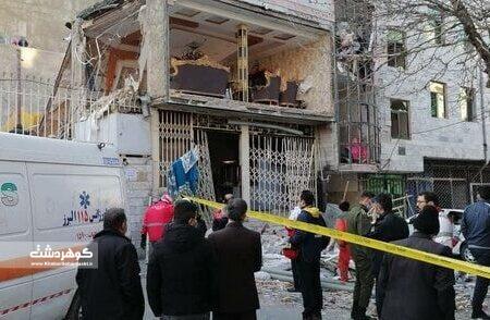 ۱ کشته و ۴ مصدوم در انفجار محمد شهر کرج