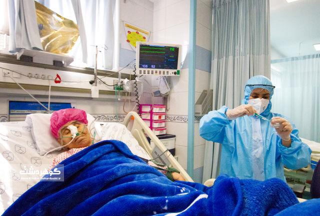 فوت ۱۳ بیمار کرونایی طی ۲۴ ساعت گذشته در البرز