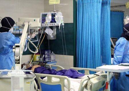 فوت 16 بیمار کرونایی در 24 ساعت گذشته