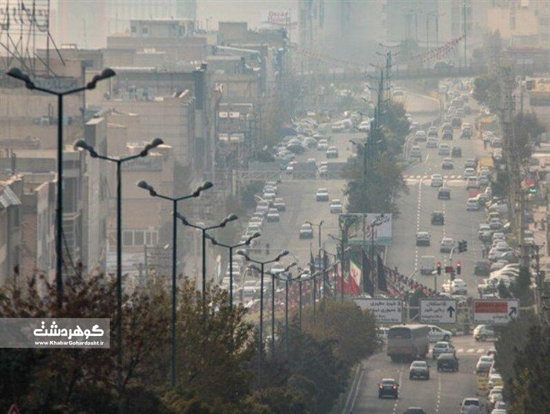 اجرایی نشدن تکالیف قانونی عامل هوای آلودگی هوای البرز