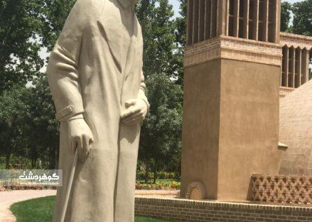 حضور سفرای خارجی و وزرای دولت در کرج برای آغاز بکار «باغ فرهنگ»