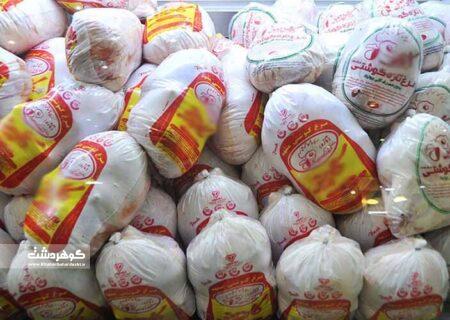 توزیع مرغ منجمد در البرز از هفته آینده در بستر سامانه ستکاوا