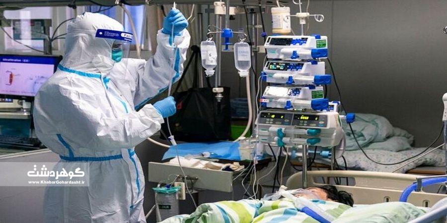 فوت 3 بیمار کرونایی در البرز