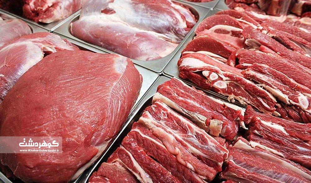 حذف گوشت از سبد غذایی مردم