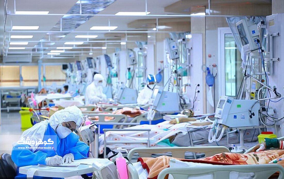 بستری ۵۰۰ بیمار کرونایی در مراکز درمانی البرز/فوت ۷ نفر طی ۲۴ ساعته گذشته