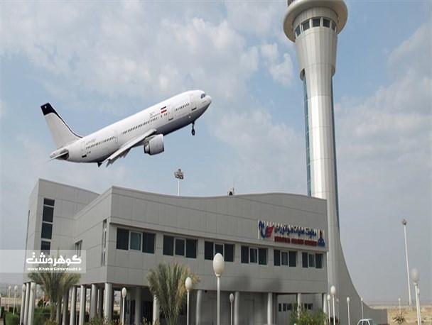 مسیرهای پروازی فرودگاه بین المللی پیام افزایش می یابد