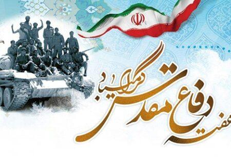 دفاع مقدس، آزمون بزرگ ملت ایران با صدها تجربه بود