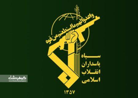 اطلاعیه سپاه البرز درباره دستگیری عناصر اصلی انسداد آزادراه کرج_قزوین