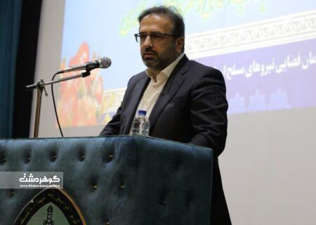 تاکید رئیس کل دادگستری البرز بر حفظ اقتدار نیروهای مسلح