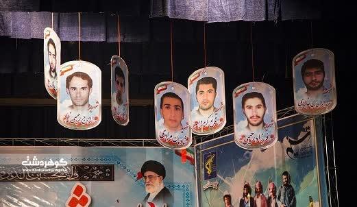 استان البرز ۱۵۴ شهید دانشجو تقدیم انقلاب اسلامی کرده است