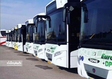 ۸۳ اتوبوس نو به ناوگان حمل‌ و نقل کرج اضافه می‌شود