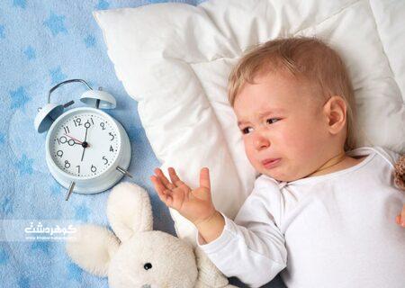 تاثیرات منفی کم خوابی بر کودکان