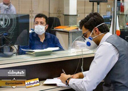 کارمندان استان تهران در روز چهارشنبه ۱۴ دی‌ماه دورکار شدند