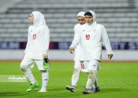 باخت سنگین تیم ملی نوجوانان دختران ایران برابر کره‌جنوبی