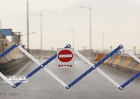 ممنوعیت تردد در محور چالوس و آزادراه راه تهران _شمال