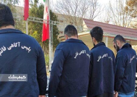 دستگیری ۶۳ سارق و زورگیر حرفه‌ای در پایتخت