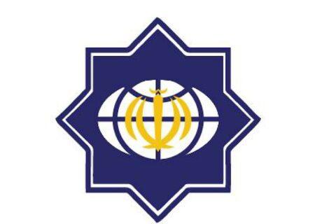 بیانیه‌ی سازمان فرهنگ و ارتباطات اسلامی ‌برای پاسخ ایران به رژیم صهیونیسیتی